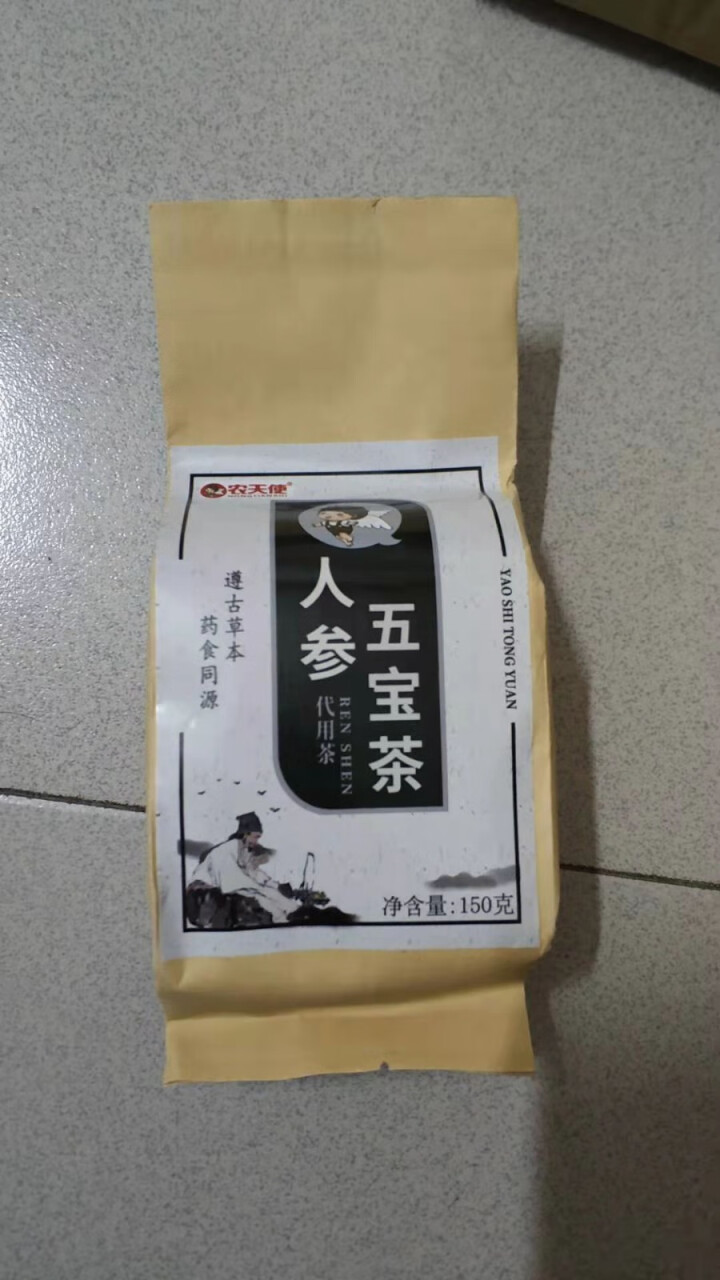 农天使 人参五宝茶 男人茶人参枸杞红枣玛卡黄精桑葚花草茶 （150克/袋*30小包） 人参五宝茶1袋（150克/袋*30小包）怎么样，好用吗，口碑，心得，评价，,第2张