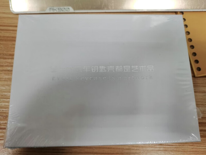 忠诚卫士本田钥匙套钥匙包适用于十代雅阁思域URV艾力绅凌派缤智XRV冠道CRV车钥匙扣保护壳 本田钥匙包 珍珠枪色怎么样，好用吗，口碑，心得，评价，试用报告,第2张