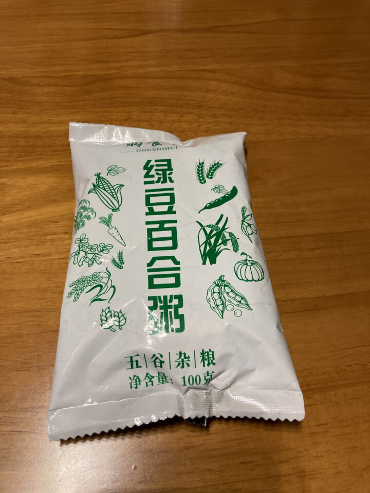 购食惠绿豆百合粥米100g怎么样，好用吗，口碑，心得，评价，试用报告,第2张