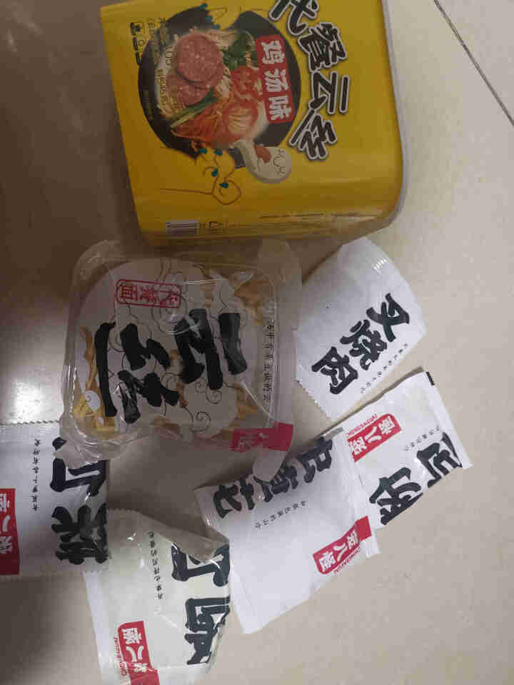 【多种口味】宠八怪 云南正宗过桥米线代餐云丝酸辣粉桶装冲泡即食网红酸辣粉懒人方便粉丝食品米粉代餐特产 原味鸡汤云丝 2桶装怎么样，好用吗，口碑，心得，评价，试用,第3张