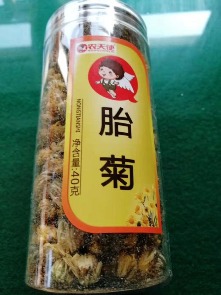 农天使 胎菊 无硫熏无添加 桐乡胎菊花草茶40克/瓶 40克/瓶怎么样，好用吗，口碑，心得，评价，试用报告,第2张