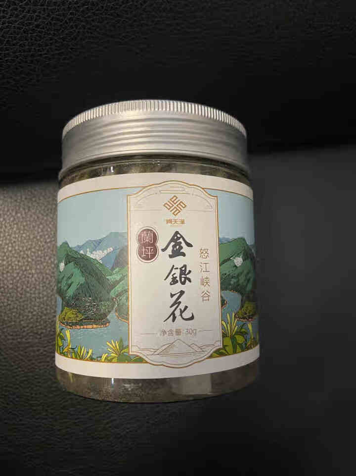 巽天泽 花草茶金银花绿花花茶 精选头茬绿花灌装30g/罐【共发60g】怎么样，好用吗，口碑，心得，评价，试用报告,第2张