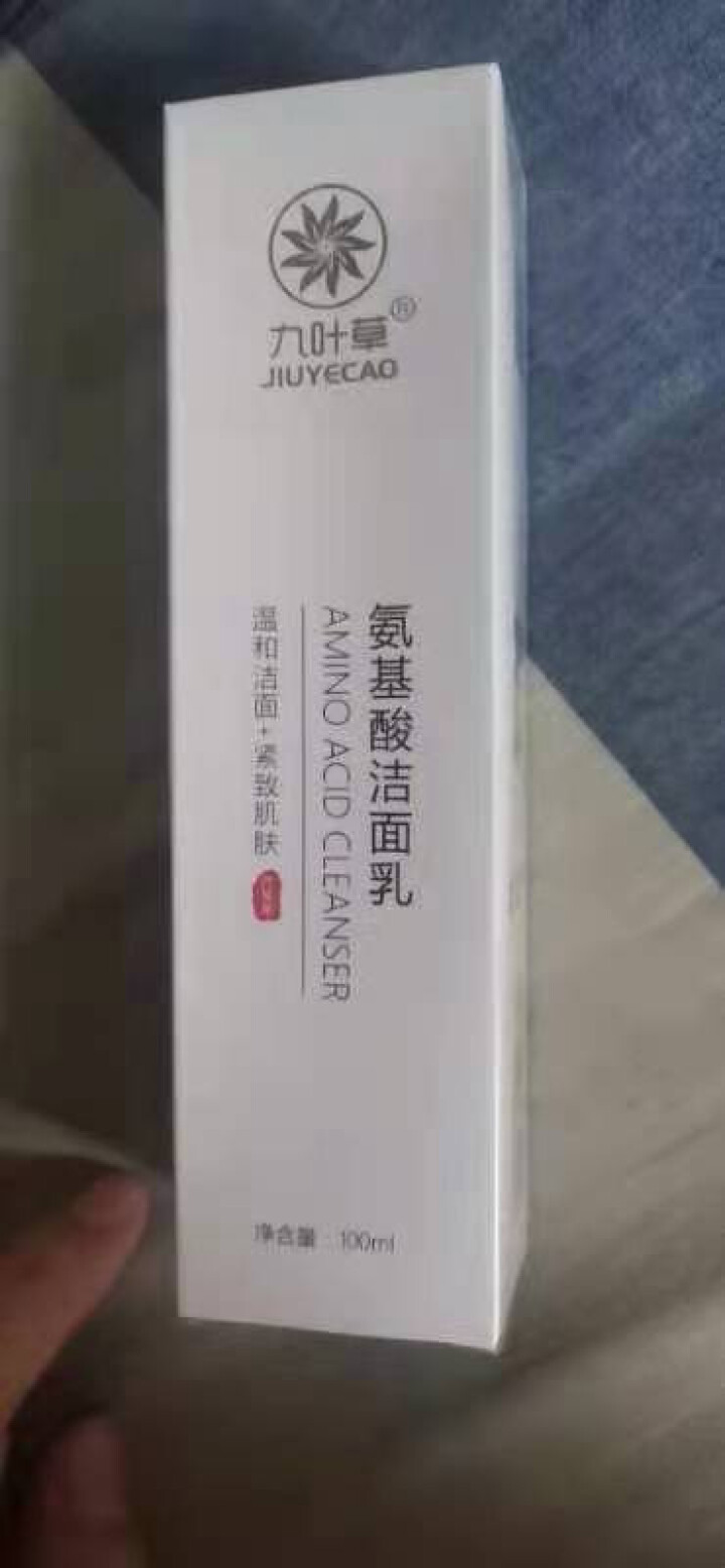 九叶草氨基酸洗面奶女学生除螨控油男女通用补水保湿收缩毛孔洁面乳 氨基酸洗面奶【1瓶装】 脸上瘙痒出油长痘螨虫在作怪怎么样，好用吗，口碑，心得，评价，试用报告,第2张