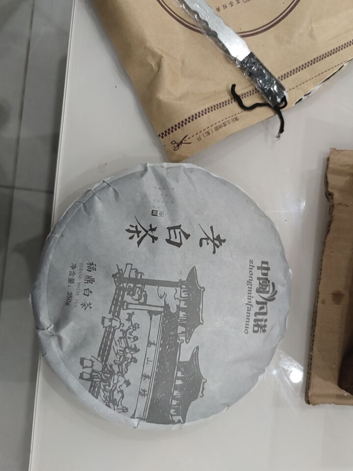 中闽凡诺 福鼎老白茶茶饼350克2012年陈年老白茶老寿眉贡眉饼茶叶 福鼎白茶350g/饼怎么样，好用吗，口碑，心得，评价，试用报告,第3张