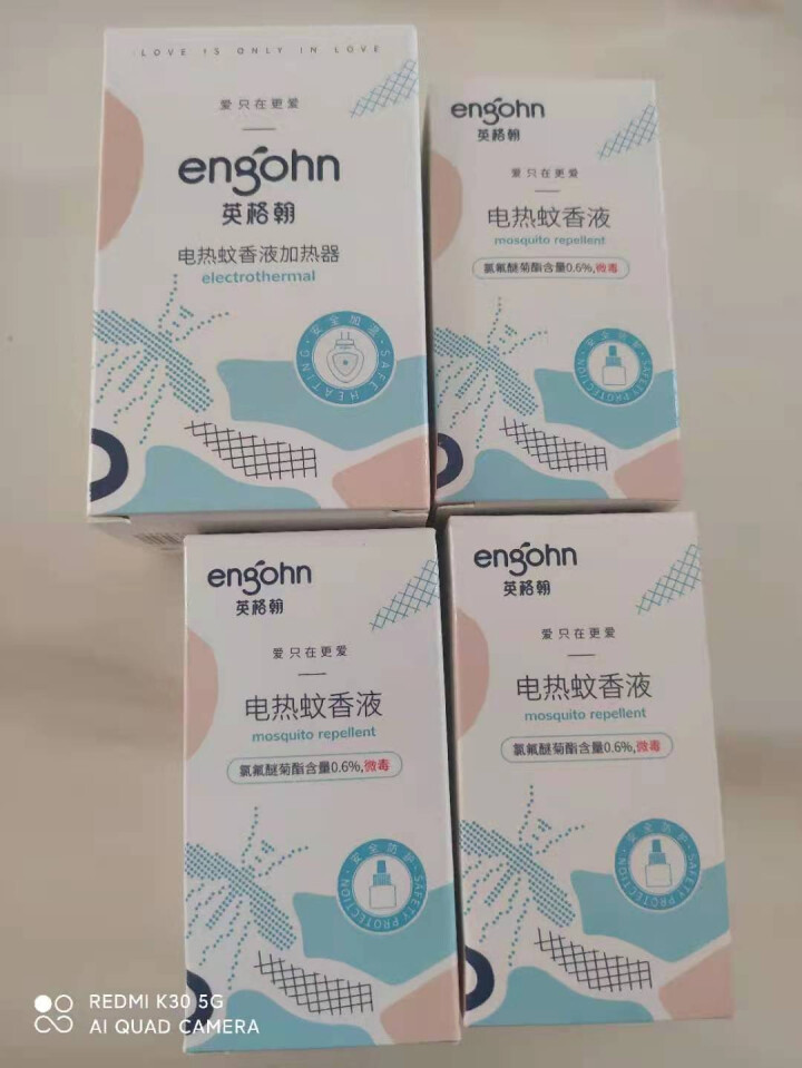 英格翰 婴儿电蚊香液 儿童驱蚊液45ml*3瓶+1器 驱蚊液 电蚊香液 驱蚊器 蚊香 婴童驱蚊 无香型怎么样，好用吗，口碑，心得，评价，试用报告,第3张