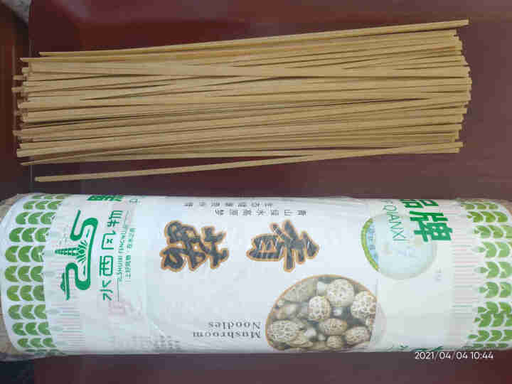 蓝梦菇业 贵州糯木耳干货100g肉厚无根凉拌炒菜火锅煲汤食材特产山珍 香菇面800g*1把怎么样，好用吗，口碑，心得，评价，试用报告,第3张