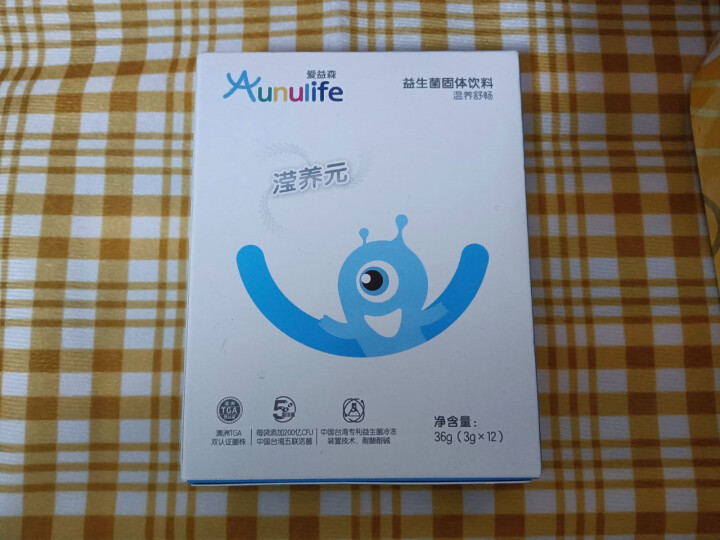 爱益森 Aunulife 小蓝盒 成人益生菌  （温养舒畅）固体饮料 温养舒畅12条/盒怎么样，好用吗，口碑，心得，评价，试用报告,第3张