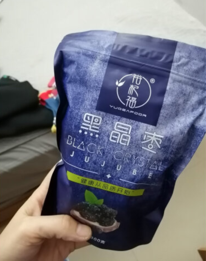 裕杞福 黑晶枣 宁夏大黑枣干货300g*2 滋补养生特产乌枣 网红零食小吃大枣子 红枣蜜饯果干 黑晶枣怎么样，好用吗，口碑，心得，评价，试用报告,第2张