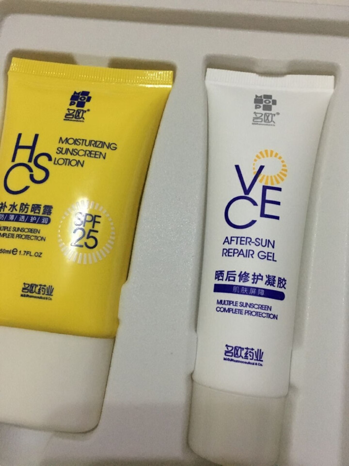 名欧 补水防晒霜套装 SPF25/PA++ 晒后修复霜 隔离紫外线 温和清爽不油腻 男女学生适用 补水防晒露50ml+修复凝胶40g怎么样，好用吗，口碑，心得，,第4张