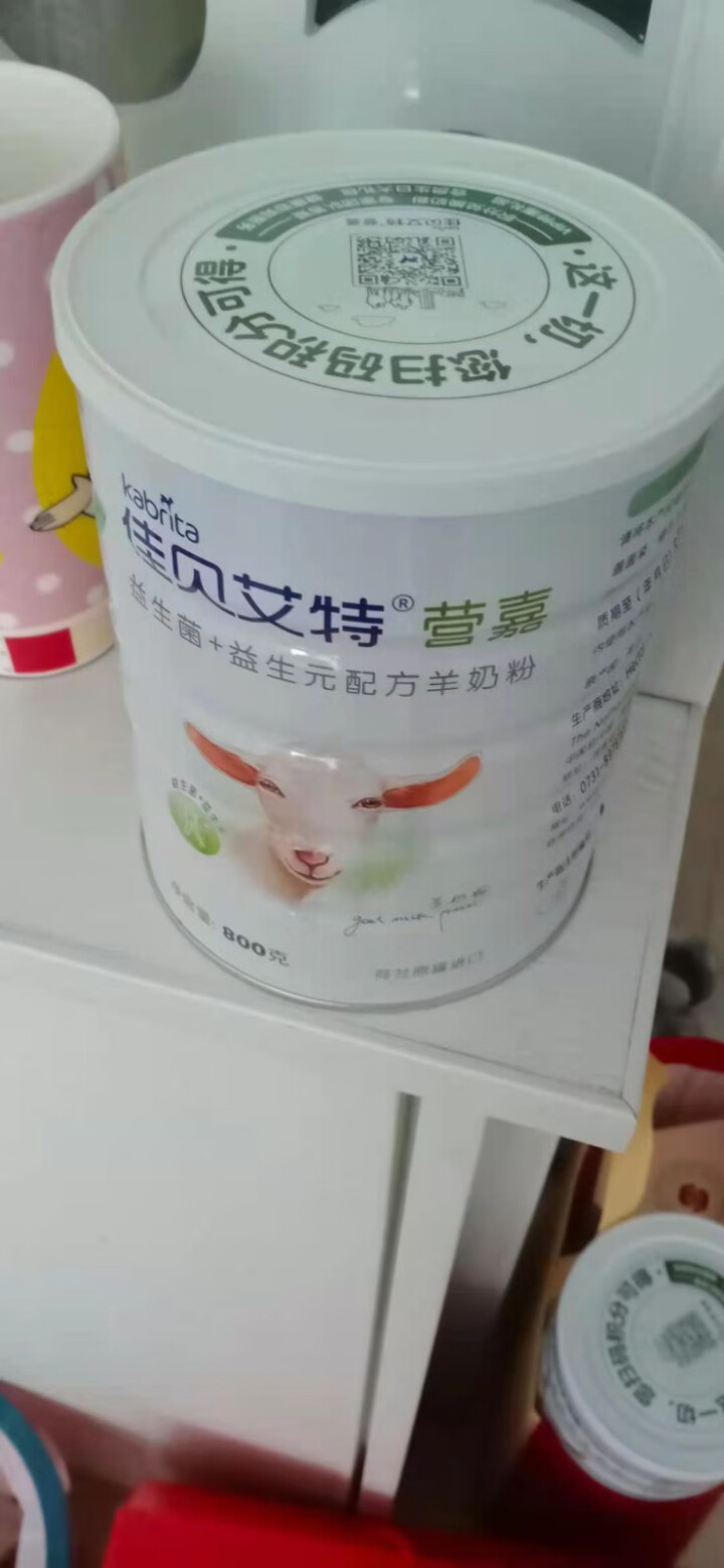 佳贝艾特 kabrita荷兰原装进口营嘉双益羊奶粉 双益800g怎么样，好用吗，口碑，心得，评价，试用报告,第2张