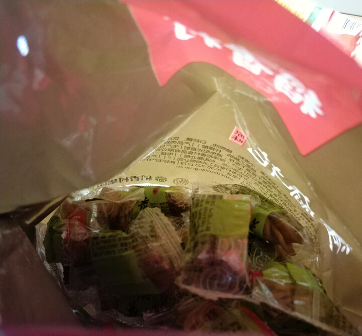 稻香村 蜜麻花零食520g小吃休闲食品糕点办公小麻花特产大礼包 芝麻260怎么样，好用吗，口碑，心得，评价，试用报告,第4张