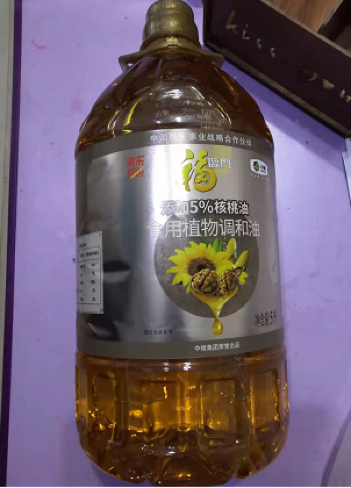 福临门 核桃食用植物调和油5L 添加5%核桃油 亚麻籽葵花籽玉米食用油 C2M京东秒杀定制款 中粮出品怎么样，好用吗，口碑，心得，评价，试用报告,第3张