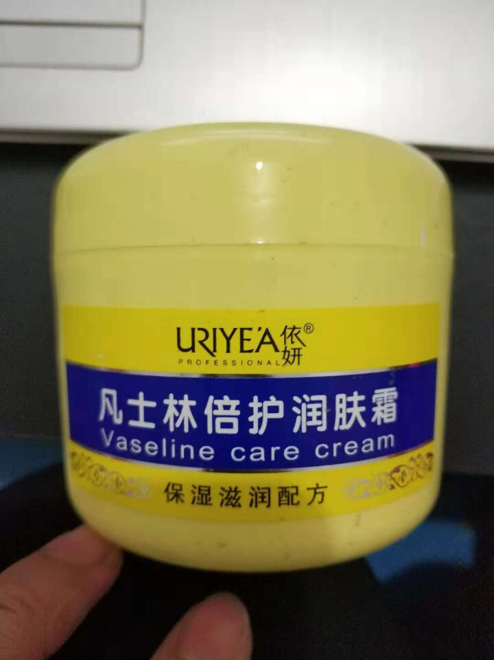 依妍（URIYEA PROFESSIONAL） 凡士林倍护润肤霜深入滋润缩水保湿养护身体乳霜300g 300g*1瓶怎么样，好用吗，口碑，心得，评价，试用报告,第2张