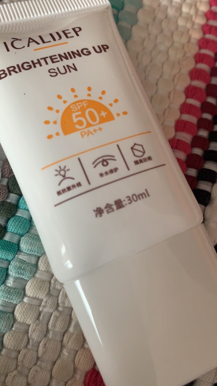 卡莉婕spf50+防晒霜红石榴隔离防护喷雾 防晒霜30ml怎么样，好用吗，口碑，心得，评价，试用报告,第4张