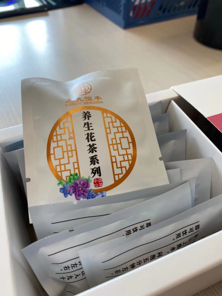 【仙游馆】 红豆薏米茶 芡实赤小豆茶包荷叶大麦袋泡茶独立包装 红豆薏米茶怎么样，好用吗，口碑，心得，评价，试用报告,第3张