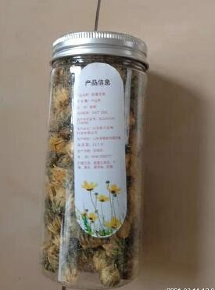 菊花茶胎菊茶优质泰山茶叶无硫熏无添加花草茶泡水喝的凉茶 可搭枸杞决明子 【买一送一】2罐装怎么样，好用吗，口碑，心得，评价，试用报告,第3张