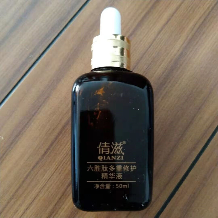 【买2送1】倩滋明星同款小棕瓶六胜肽抗皱紧致精华液 50ml/瓶怎么样，好用吗，口碑，心得，评价，试用报告,第6张