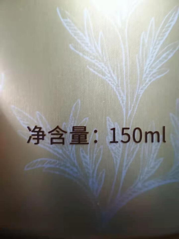 润舒草七草精华修护霜150ml修护皮肤屏障舒缓敏感肌肤植物精华温和不刺激保湿滋润 卡其色怎么样，好用吗，口碑，心得，评价，试用报告,第4张