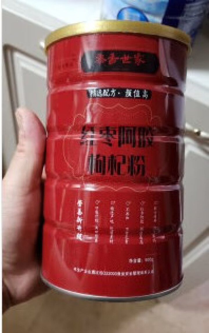 黍香世家红枣阿胶枸杞粉500g铁罐装红枣枸杞阿胶饮品五谷粉营养代餐粉熟枸杞红枣阿胶粉椰子葛根茯苓粉怎么样，好用吗，口碑，心得，评价，试用报告,第2张