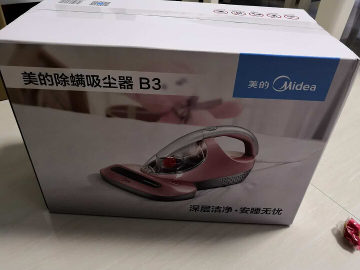 美的（Midea）除螨仪B3手持床上吸尘器家用除螨虫手持式床铺除螨机紫外线杀菌VM1711怎么样，好用吗，口碑，心得，评价，试用报告,第3张