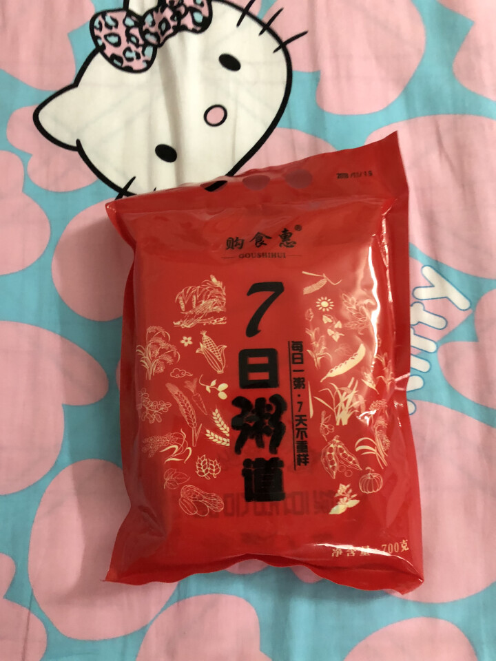 购食惠 7日粥道 五谷杂粮 粥米 7种700g（粥米 粗粮 组合 杂粮 八宝粥原料）怎么样，好用吗，口碑，心得，评价，试用报告,第2张