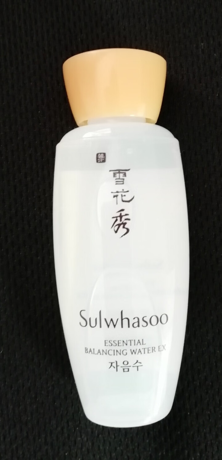 雪花秀（Sulwhasoo ）滋盈肌本基础护肤3件套（洁面50ml+水30ml+乳30ml）怎么样，好用吗，口碑，心得，评价，试用报告,第3张