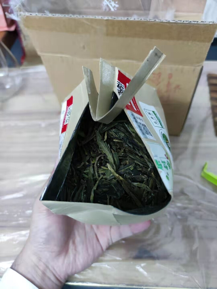 千样初食 龙井茶新茶绿茶茶叶 雨前龙井西湖春茶 传统纸包 千样龙井茶250克口粮茶 .怎么样，好用吗，口碑，心得，评价，试用报告,第2张