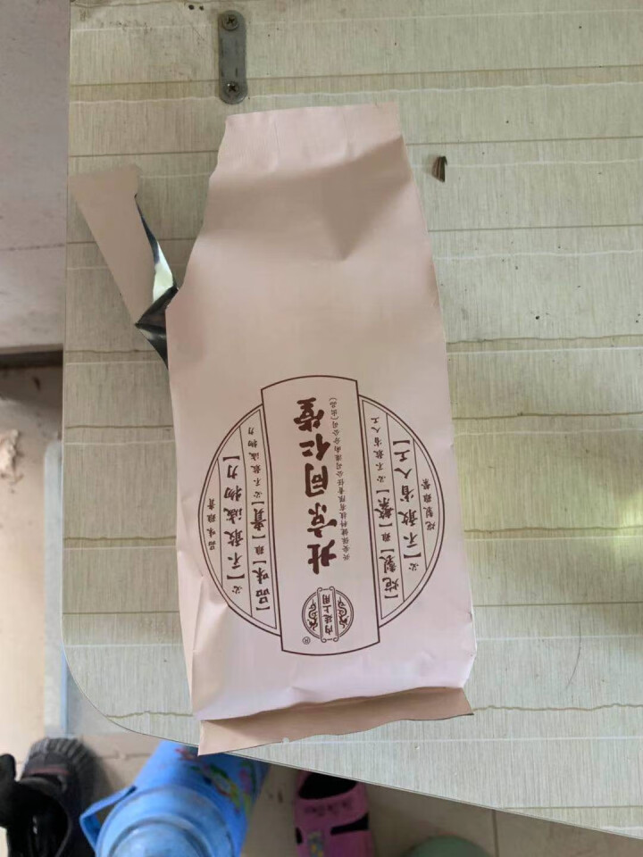 北京同仁堂红豆薏米茶 橘皮薏米茶 芡实赤小豆薏米茶非组合湿祛茶湿重气茶养生花草茶 （5g*30袋）*1盒怎么样，好用吗，口碑，心得，评价，试用报告,第4张