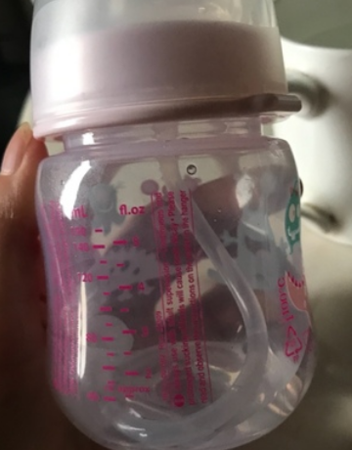 德国进口nip 婴儿宽口径pp奶瓶防胀气宝宝新生儿硅胶仿真母乳奶瓶260ML 260ML蓝色/粉色游乐场 颜色随机发货怎么样，好用吗，口碑，心得，评价，试用报告,第4张