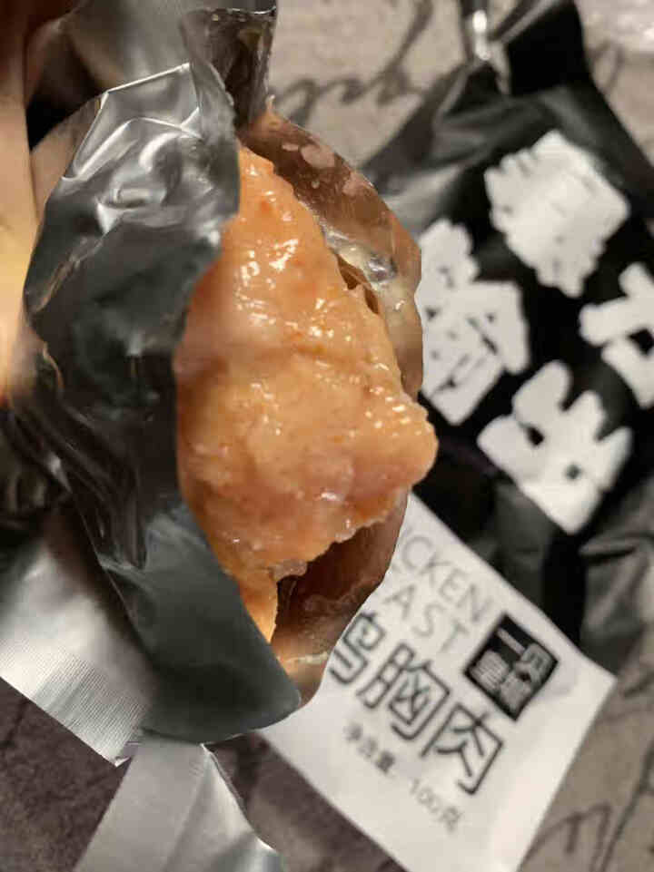 一贝皇城 鸡胸肉健身代餐即食减低脂轻卡零食无油高饱腹速食刷脂鸡脯肉高蛋白健身餐套餐【纯鸡胸肉】 100g鸡胸肉*1袋怎么样，好用吗，口碑，心得，评价，试用报告,第3张