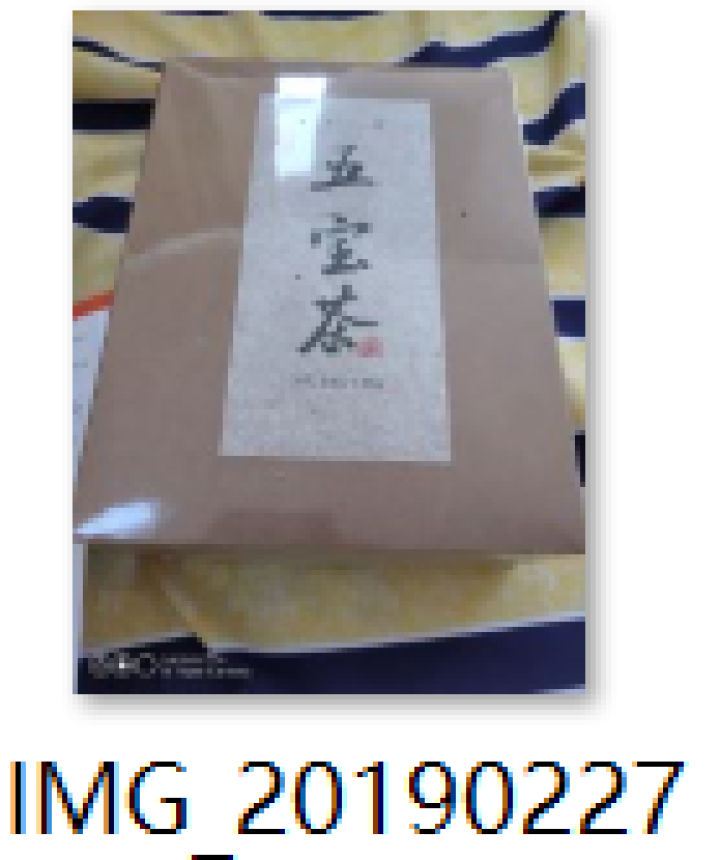 北京同仁堂 菊花茶(送五宝茶200g（15包） 枸杞红枣茶 五保茶 男人养肾茶养生茶 熬夜加班 精气神怎么样，好用吗，口碑，心得，评价，试用报告,第4张