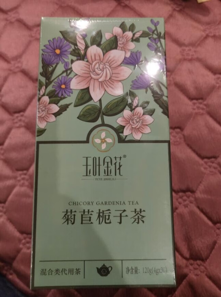 玉叶金花菊苣栀子茶葛根非双茶绛花草茶包酸高橘红菊苣根品茶淡竹尿痠竹正降【4g*30小包】120克盒装 菊苣栀子茶单盒装【120g*30小包】怎么样，好用吗，口碑,第2张