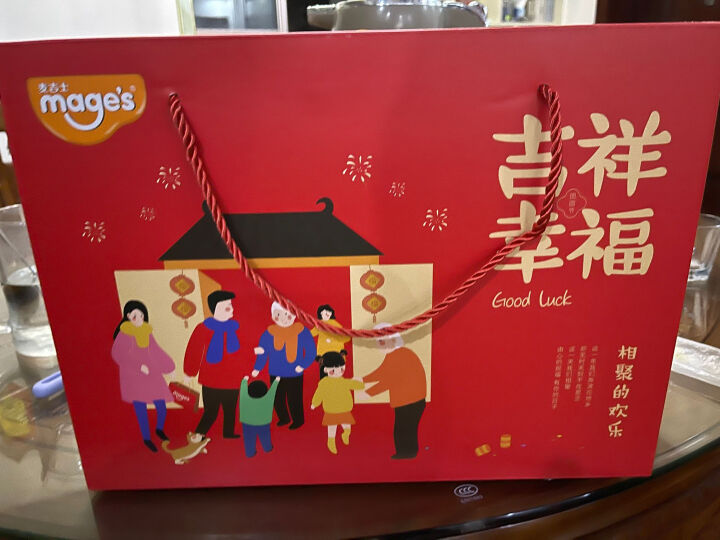 【顺丰发货】麦吉士吉祥幸福礼盒880g春节年货大礼包团购休闲零食整箱 吉祥幸福礼盒880g怎么样，好用吗，口碑，心得，评价，试用报告,第3张