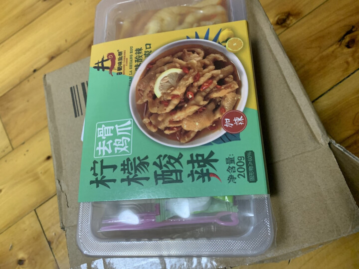 柠檬酸辣无骨凤爪即食网红去骨鸡脚小吃零食熟食脱骨鸡爪 柠檬凤爪200g【建议拍两份】怎么样，好用吗，口碑，心得，评价，试用报告,第2张