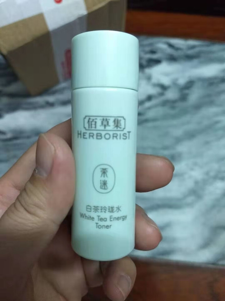 佰草集白茶玲珑护肤品套装女 保湿补水改善暗沉洗面奶水乳液精华面霜面膜泥 白茶玲珑水20ml（中样）怎么样，好用吗，口碑，心得，评价，试用报告,第2张