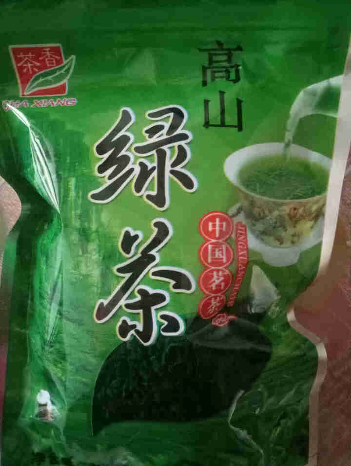 【买三袋发四袋】吴和孙茶叶 安徽黄山炒青绿茶 野茶100g/袋 浓香型散装老茶高山绿茶 绿茶100g怎么样，好用吗，口碑，心得，评价，试用报告,第2张