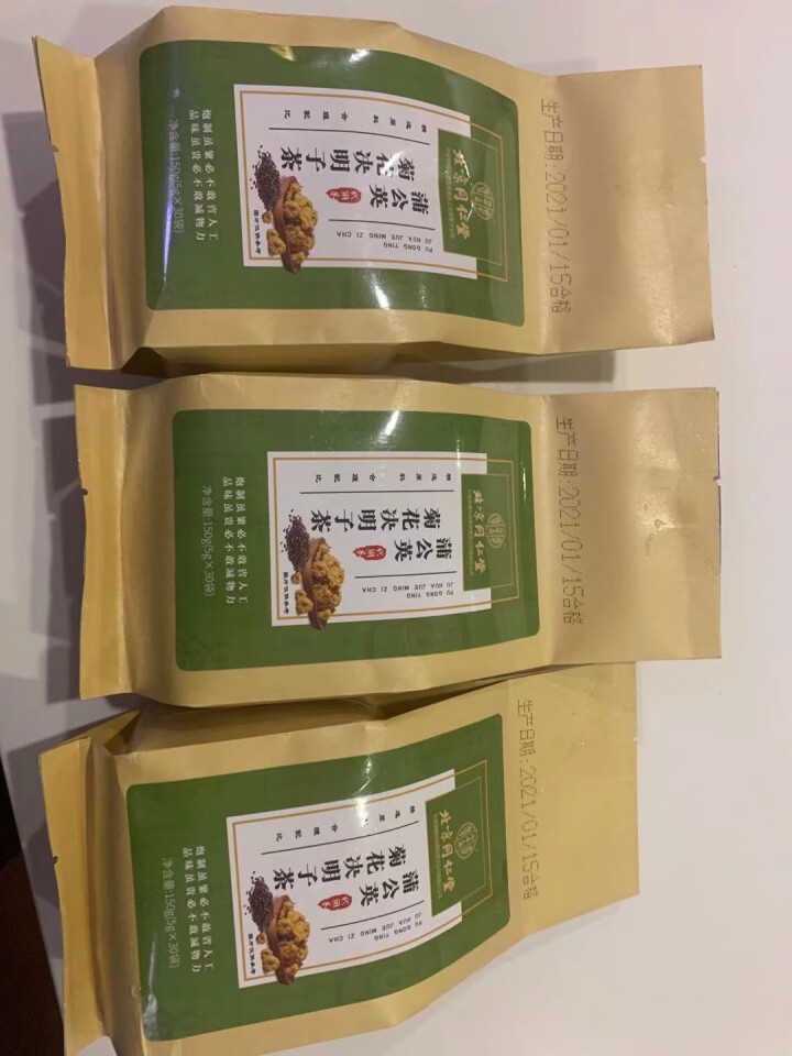 北京同仁堂菊花决明子茶非养肝护肝养胃三清五宝茶胎菊甘草蒲公英根陈皮枸杞牛蒡根栀子养生茶 三盒装怎么样，好用吗，口碑，心得，评价，试用报告,第3张