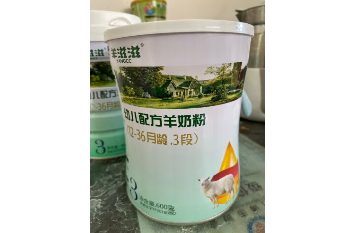 羊滋滋羊奶粉婴儿奶粉宝宝奶粉2段羊奶粉6,第2张