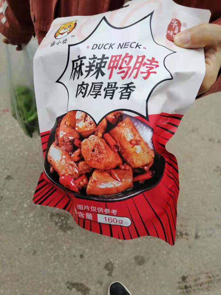 华夏味道 麻辣鸭脖休闲网红零食小吃鸭货熟食卤味 夜宵食品甜辣味即食鸭脖子 1袋麻辣鸭脖160g怎么样，好用吗，口碑，心得，评价，试用报告,第3张