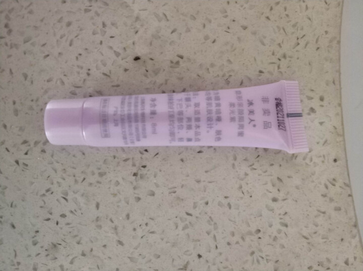 【赠品 单拍不发】冰美人隐形亲颜隔离蜜cc霜旅行装8ml 柔光紫怎么样，好用吗，口碑，心得，评价，试用报告,第3张