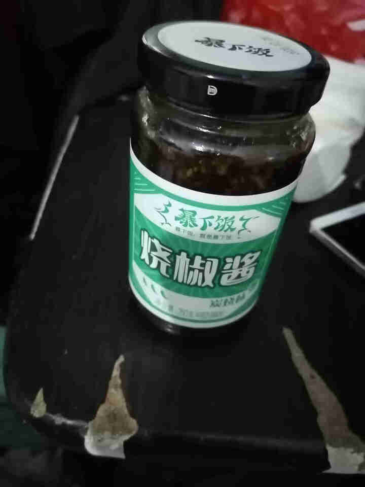 吉香居 调味酱 暴下饭辣椒酱 虎皮青椒酱拌饭拌面酱 烧椒酱(炭烧味)250g怎么样，好用吗，口碑，心得，评价，试用报告,第2张