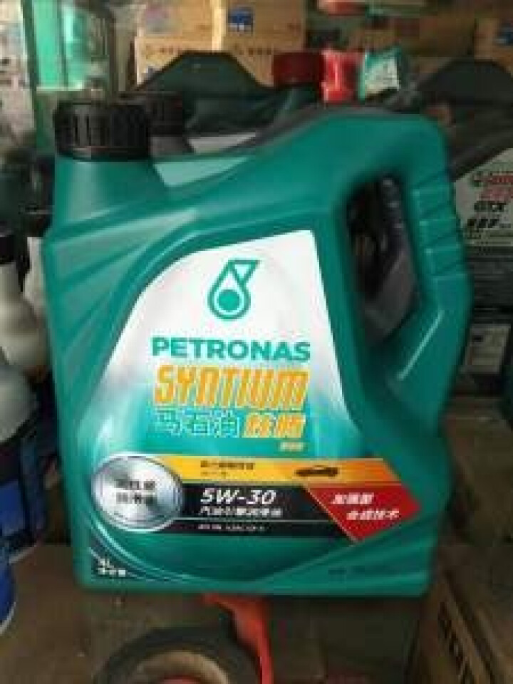 马石油 (PETRONAS ) 炫腾V01 全合成机油 5W,第3张