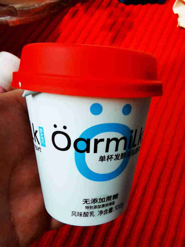 oarmilk单杯发酵澳洲海盐酸奶无添加蔗糖希腊酸奶100g/杯 尝鲜装/1杯鲜酪+1杯海盐怎么样，好用吗，口碑，心得，评价，试用报告,第2张