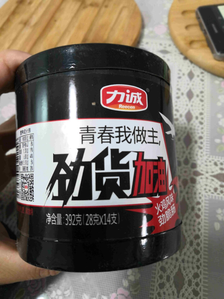 力诚 劲脆肠28g*14支 休闲零食 火腿肠即食脆骨香肠泡面搭档火鸡香肠 火鸡味怎么样，好用吗，口碑，心得，评价，试用报告,第2张