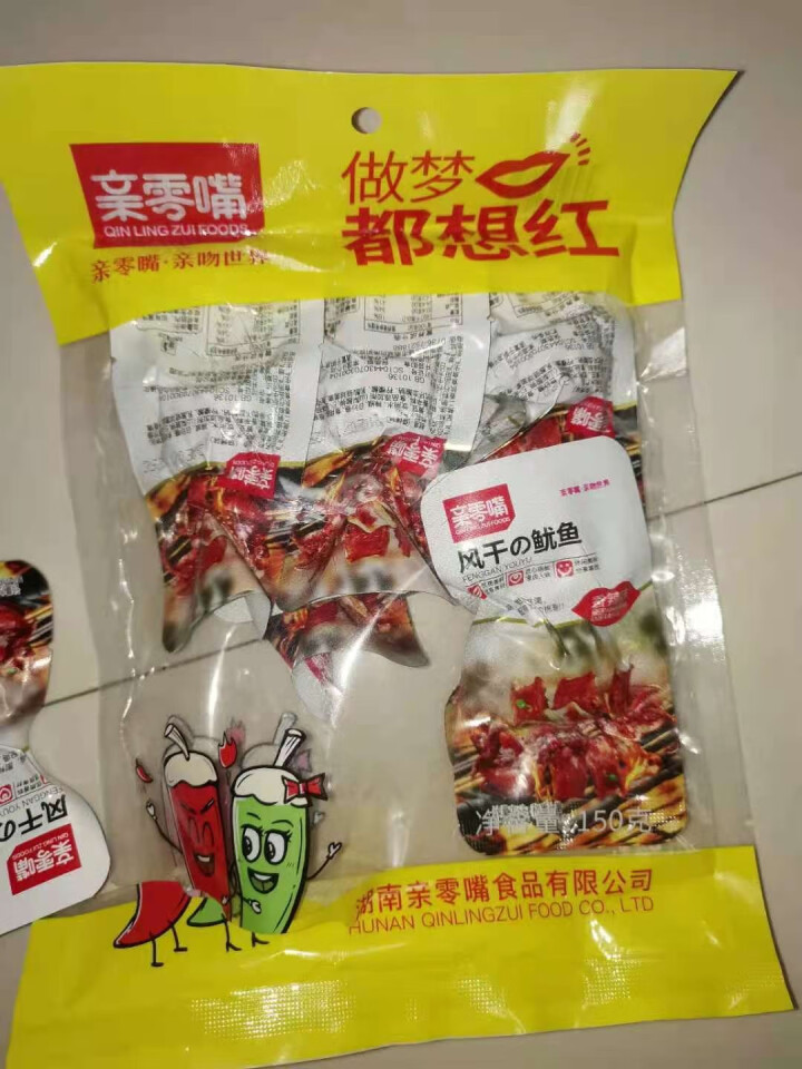 亲零嘴 休闲零食小吃熟食品风干鱿鱼丝香辣烧烤味辣条湖南特产 做梦都想红,第3张