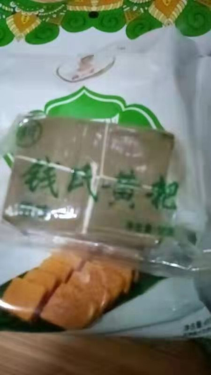 钱三哥黄粑 贵州特产黄粑毕节小吃黔西特色竹叶粑495g原味传统糕点零食 原味495g*1袋怎么样，好用吗，口碑，心得，评价，试用报告,第3张