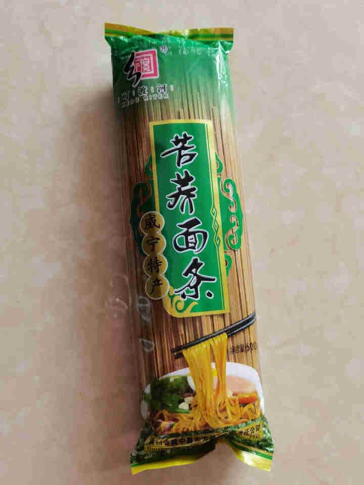 苦荞麦面条挂面500g贵州特产低脂杂粮粗粮面条健身胖友早餐代餐主食 苦荞面500g*1袋怎么样，好用吗，口碑，心得，评价，试用报告,第2张