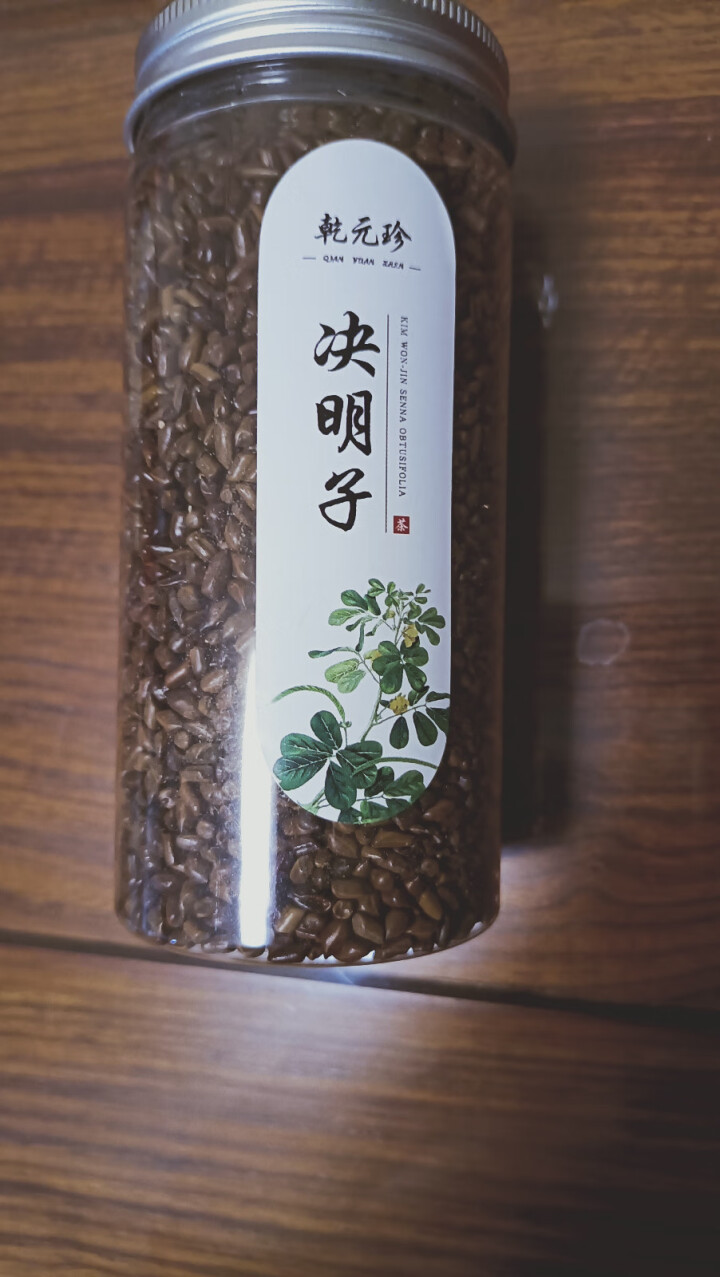 决明子茶 炒制熟决明子饱满大粒花草茶养生茶可搭枸杞菊花茶决明子茶 2罐装200g怎么样，好用吗，口碑，心得，评价，试用报告,第2张