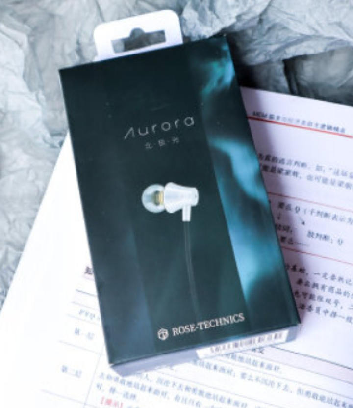 弱水时砂 Aurora 北极光 动圈入耳式耳机 弱水科技重低音可换线监听电竞音乐耳机 天际蓝怎么样，好用吗，口碑，心得，评价，试用报告,第2张