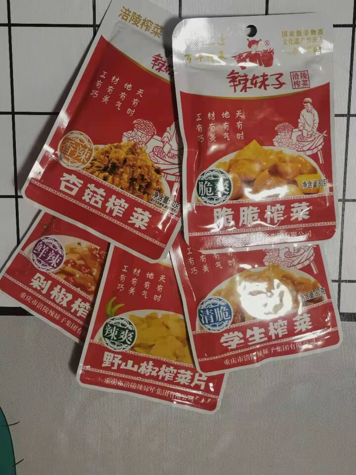 重庆涪陵辣妹子榨菜涪陵脆爽咸菜丝80g*5包开味佐餐下饭菜 80g混合口味5袋怎么样，好用吗，口碑，心得，评价，试用报告,第3张